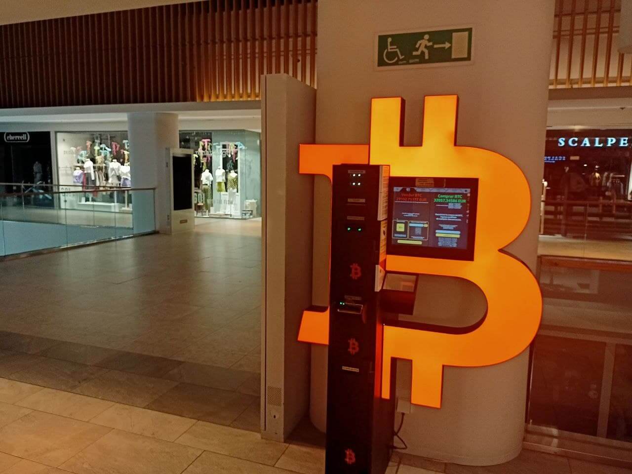 🗺️ Bitcoin ATMs in Madrid - map, fee discounts, photos of malls