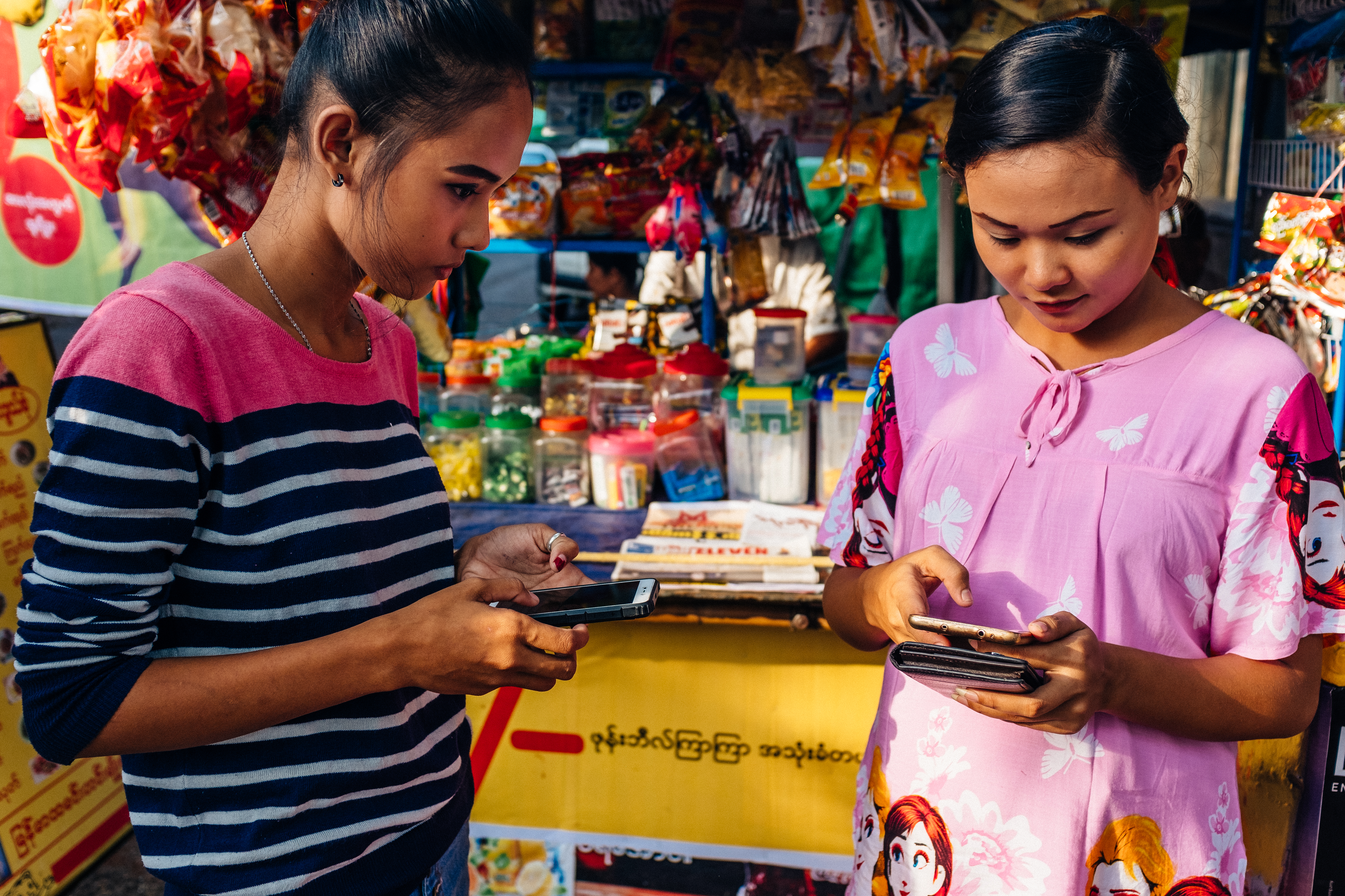 Women’s Economic Empowerment