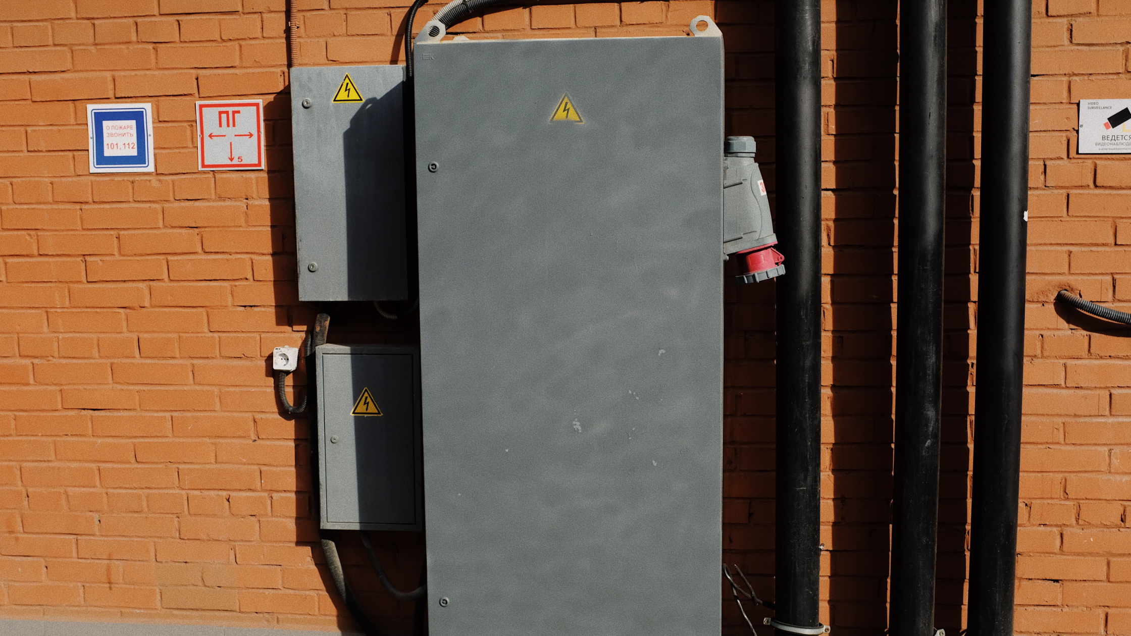 Generator Installation Services in Overland Park