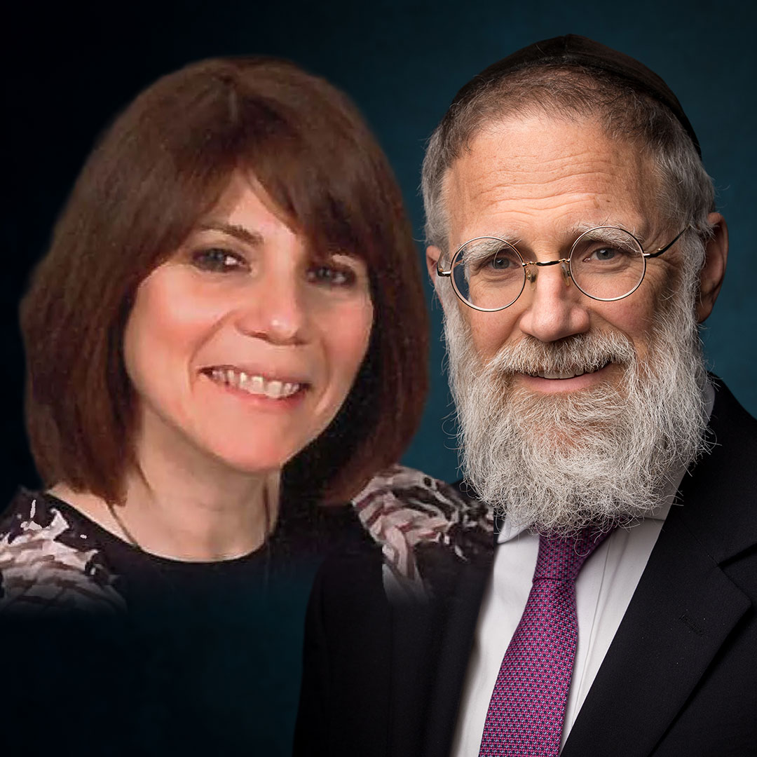 Rabbi and Rebbetzin Neuburger