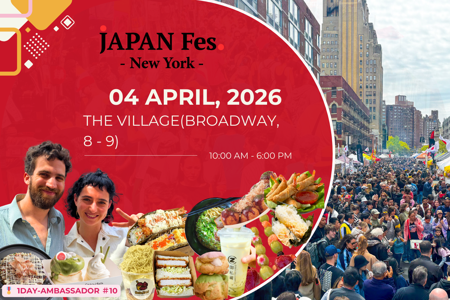 Food And Festival Events Happening In New York September 2026
