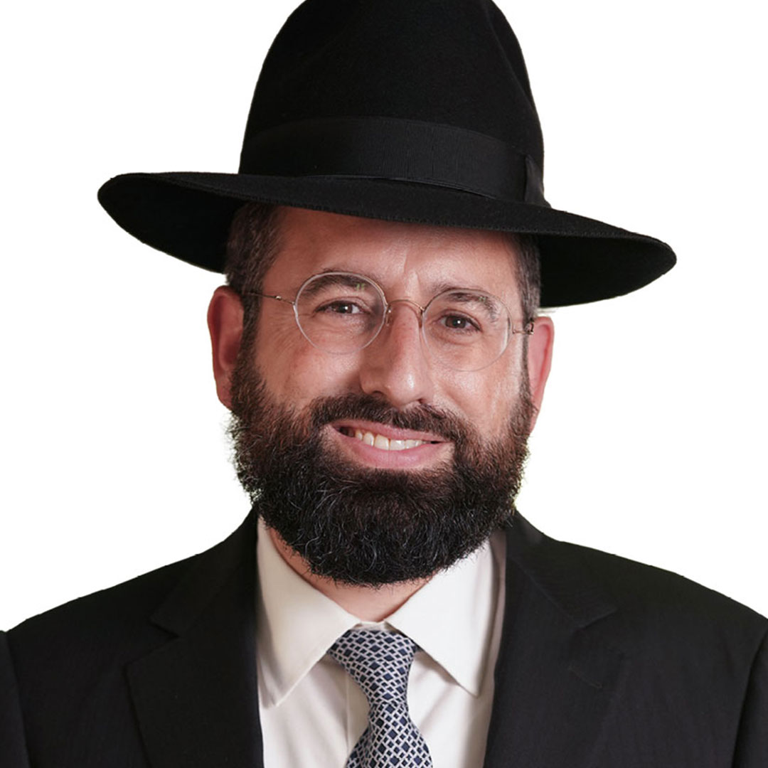 Rabbi Daniel Glatstein