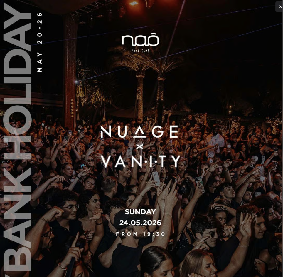 NUAGE x VANITY