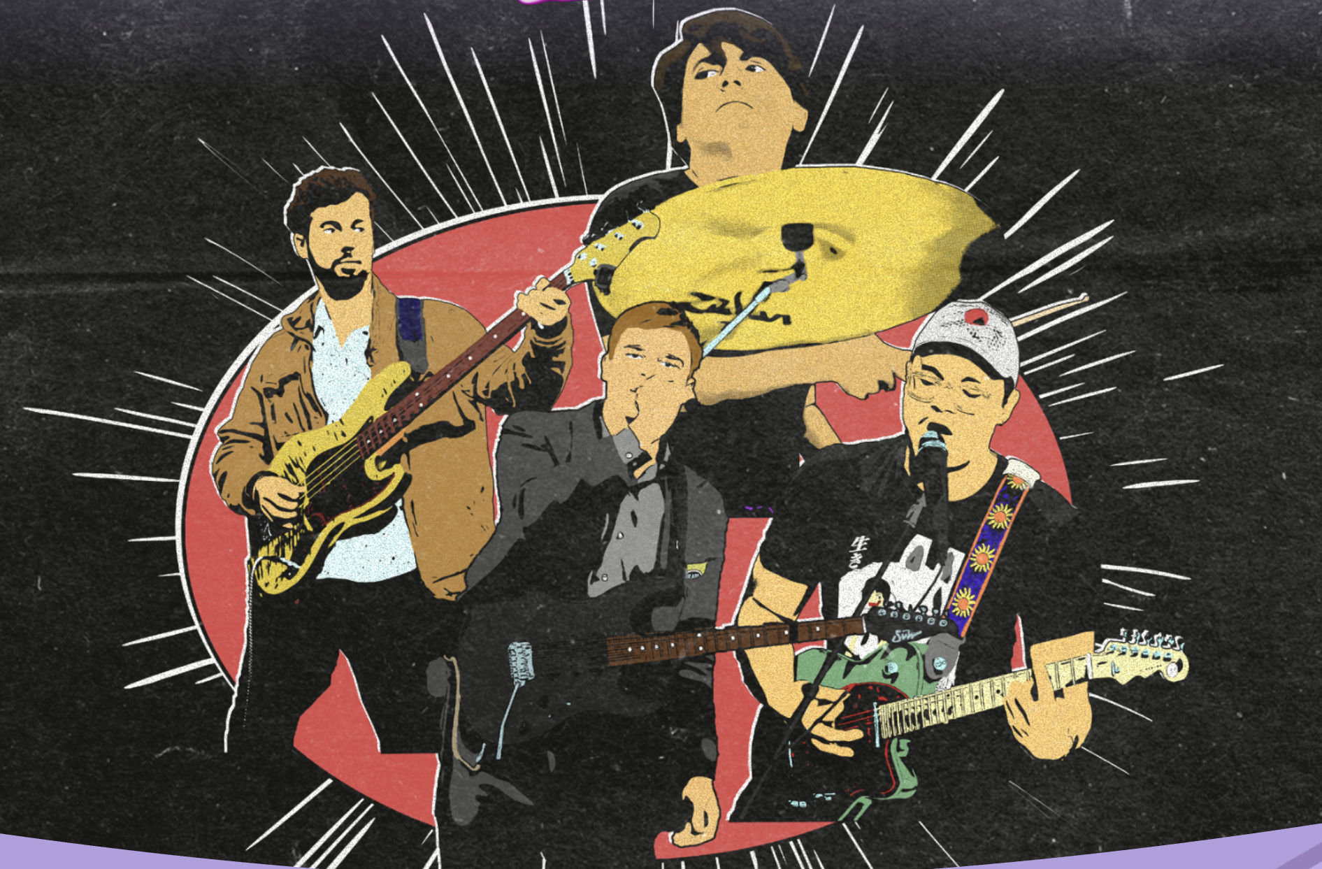 COUGAR BEATRICE BAND