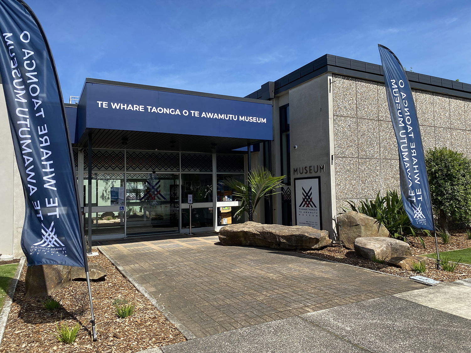 Te Awamutu Museum