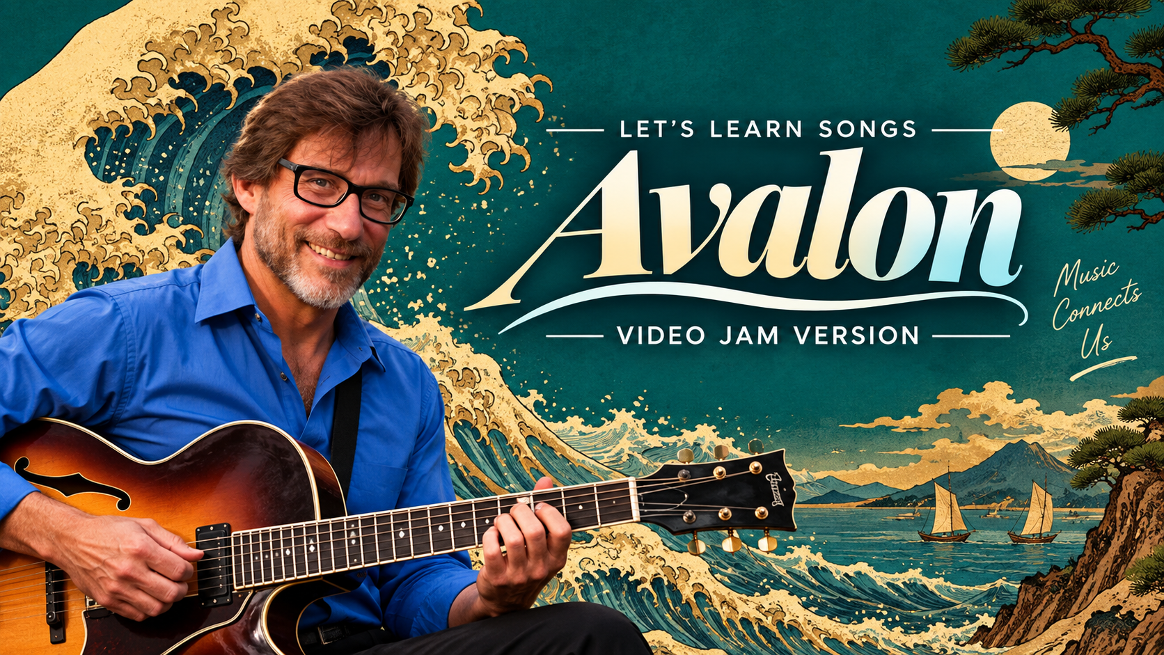 avalon video jam adsfdfsda
