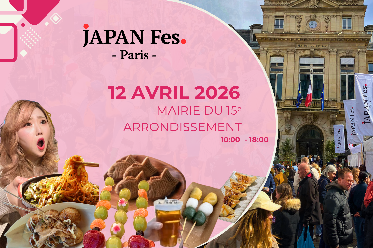 邦楽 Kizetsu no Uta/Live in Paris Paris 2026 — JAPAN FES