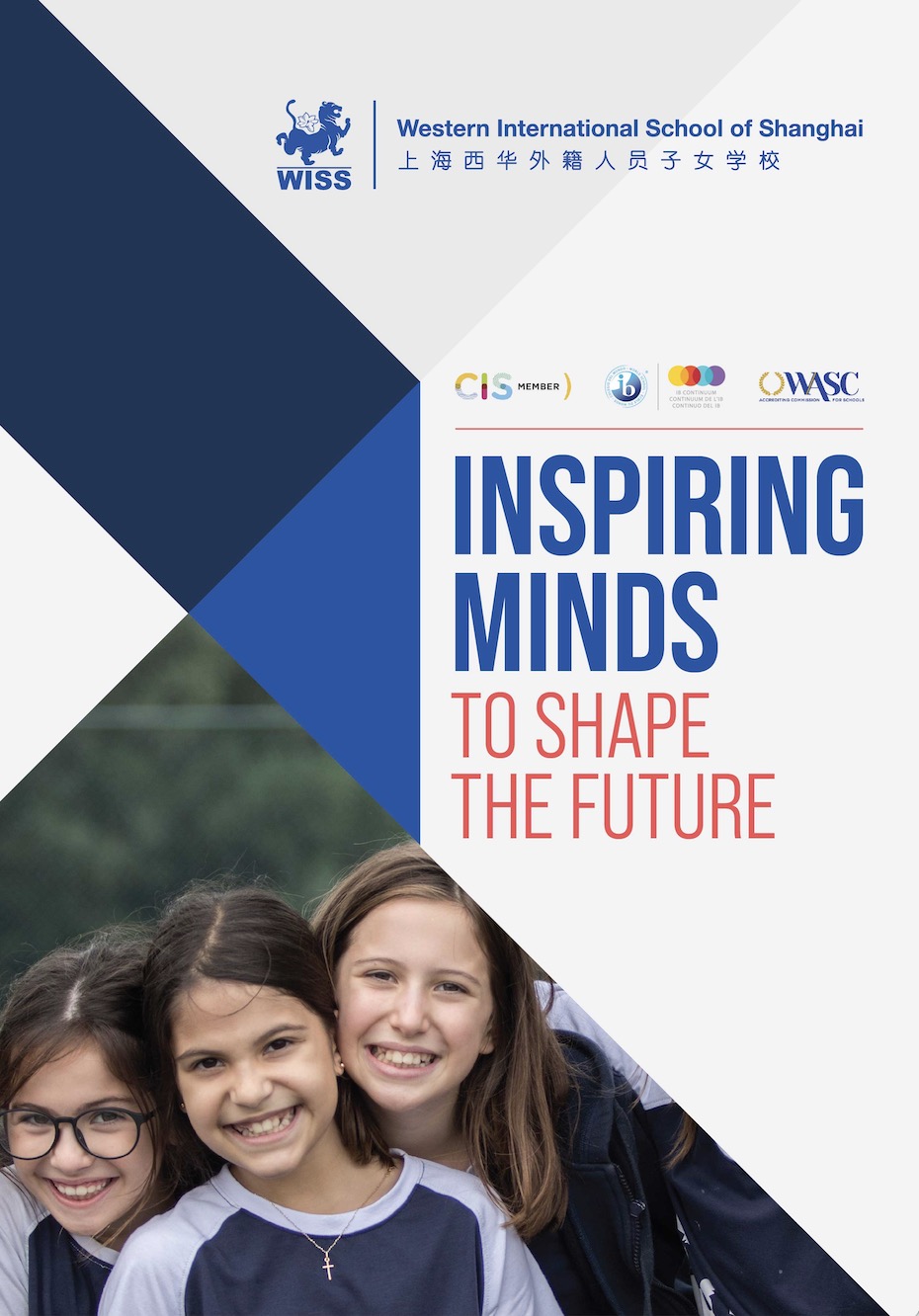 Admissions Brochure